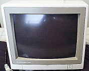cbm/monitors/1930.gif